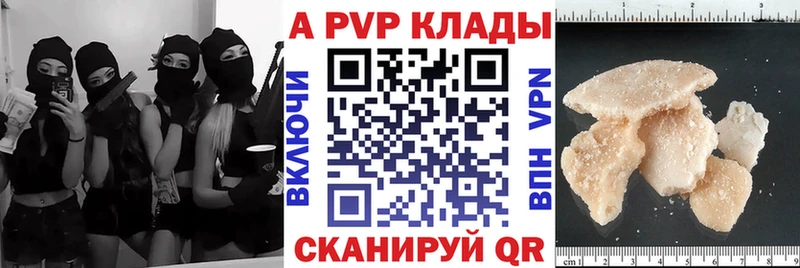 Наркошоп купить КОКАИН  Бошки Шишки  Меф мяу мяу  ГАШИШ  Макаров