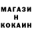 Меф VHQ GANSTER XX