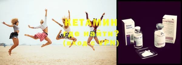 ГАЛЛЮЦИНОГЕННЫЕ ГРИБЫ Бородино