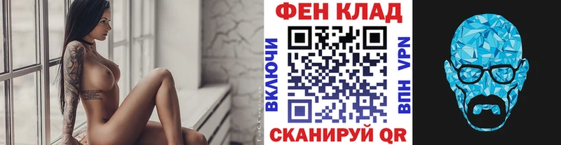 Купить  Макаров  Первитин винт 