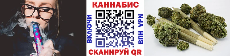 Купить где  Макаров  Шишки марихуана тримм 